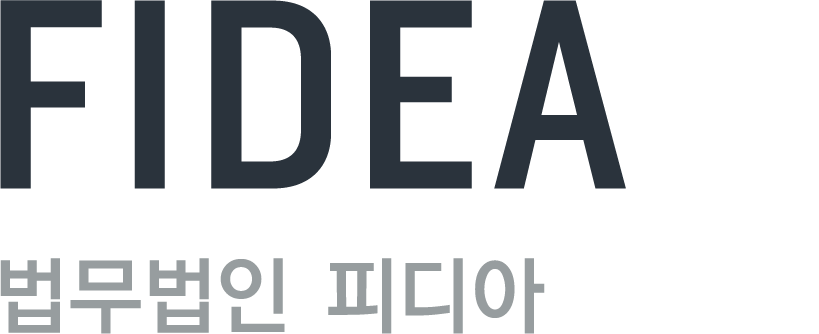 Fidea Law Corporation